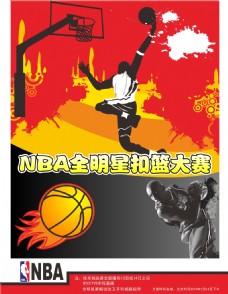 层讨